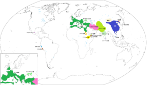 2世紀の世界