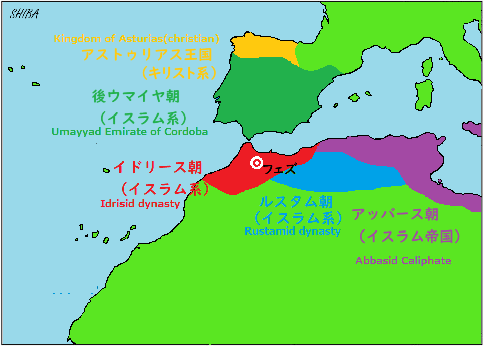 イドリース朝