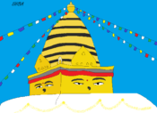 ネパールアイキャッチ画像