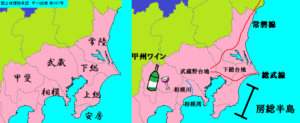 東海道2