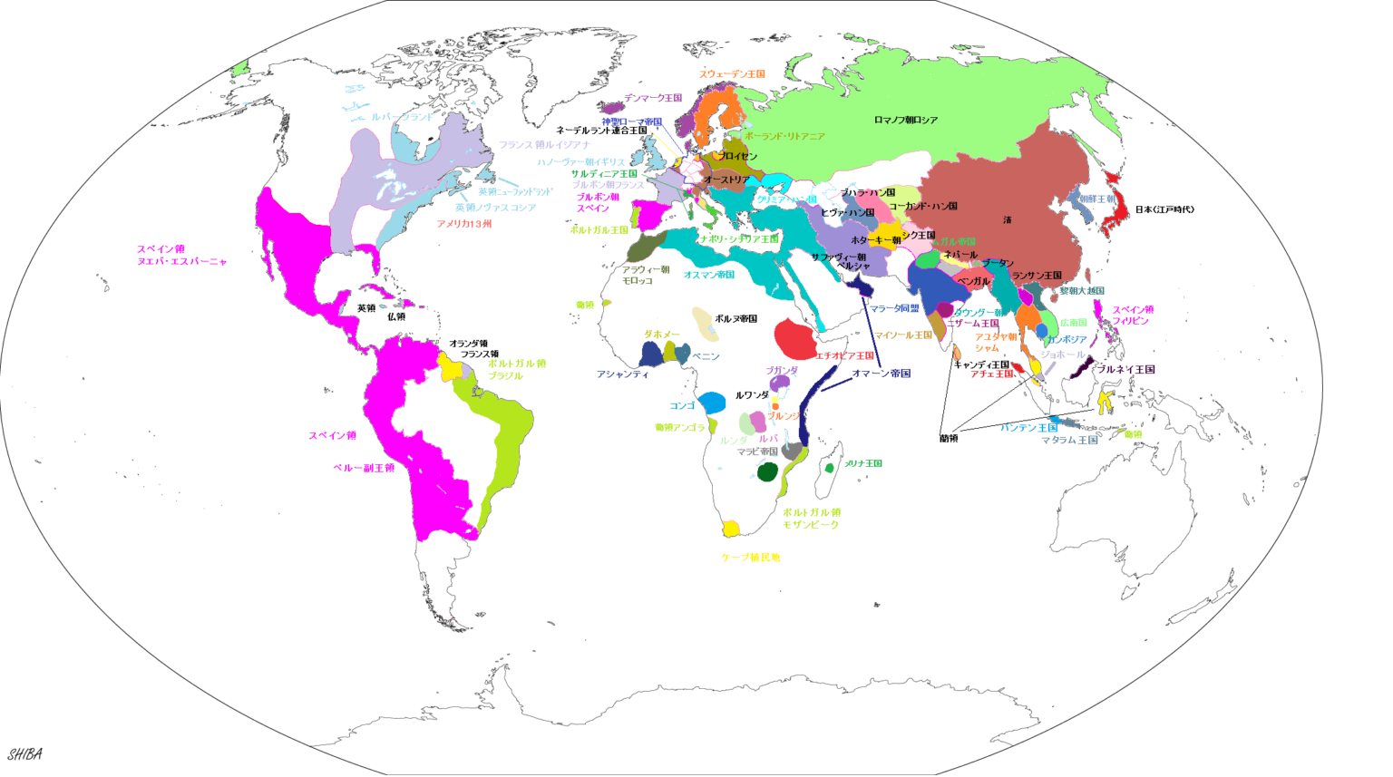 18世紀前半 アジアとヨーロッパの逆転劇 世界地理 世界史について見て 読んで 知ってみませんか