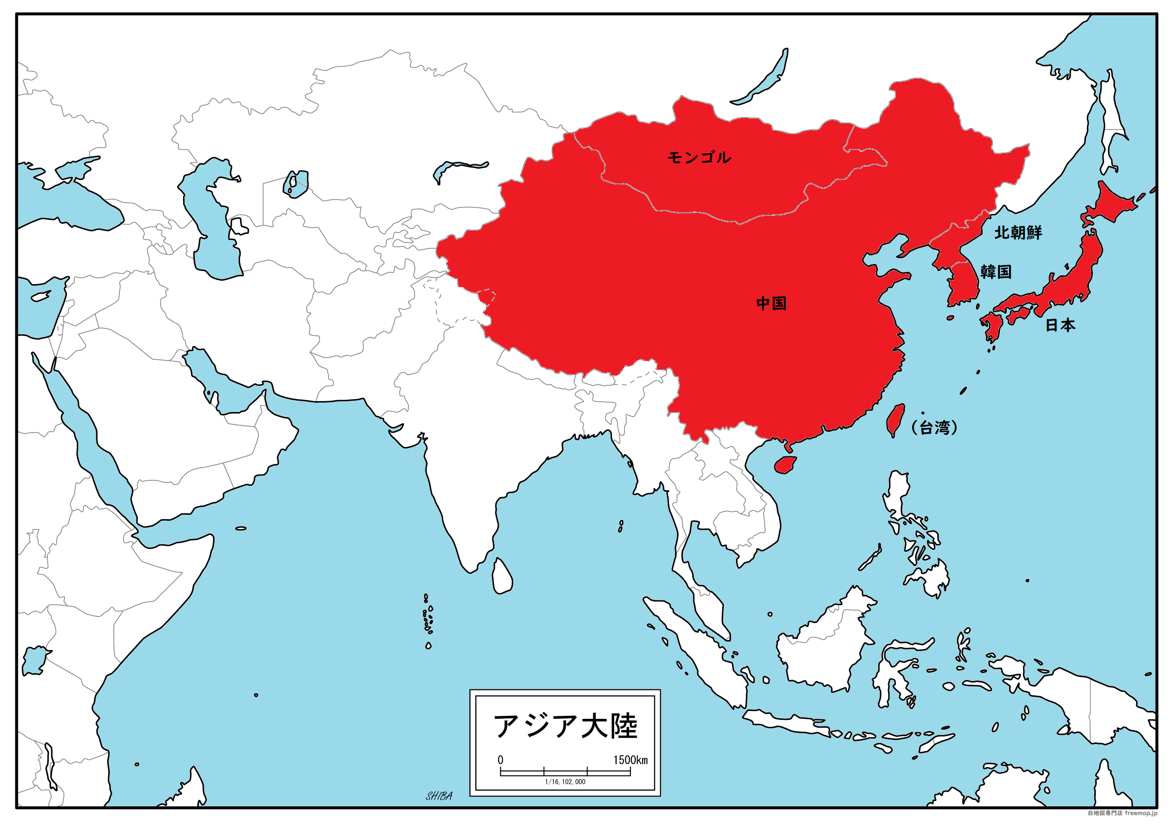 世界の自然と文化 アジア編 世界を学ぼう 知理 歴視