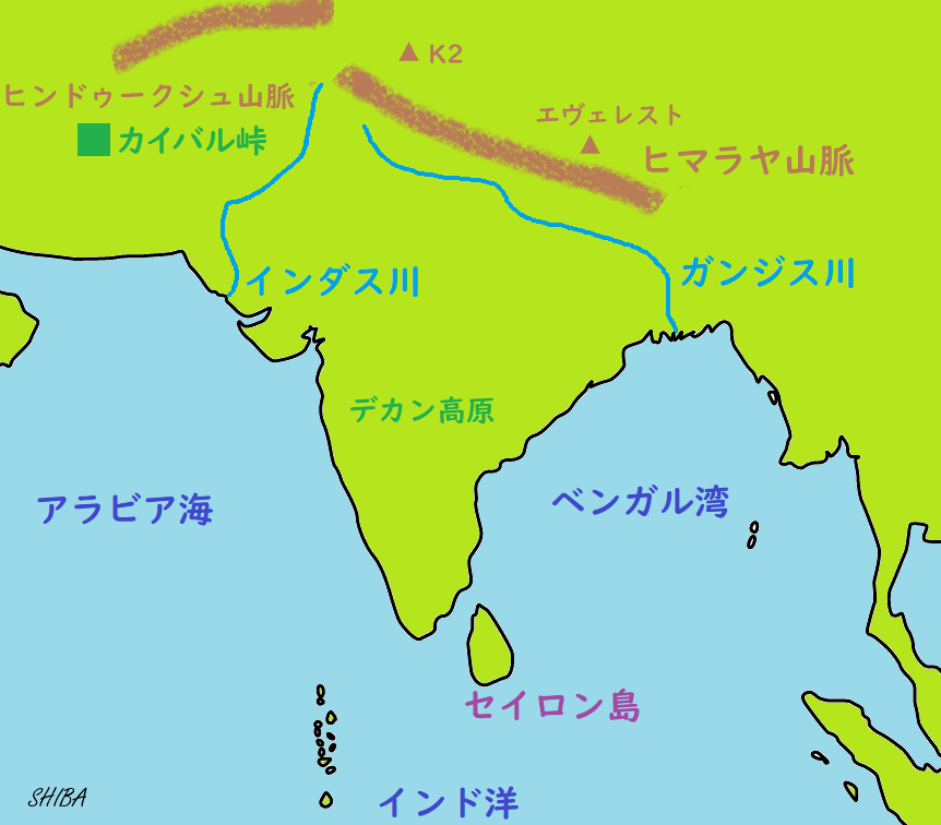 世界の自然と文化 アジア編 世界を学ぼう 知理 歴視