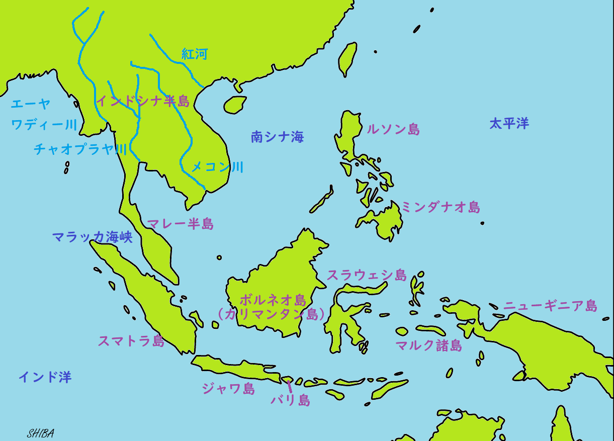 東南アジアの自然