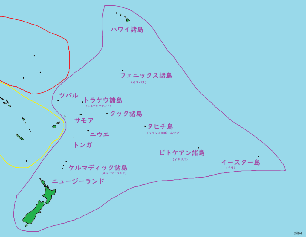 世界の自然と文化～オセアニア編～ 世界地理、世界史について見て、読んで、知ってみませんか？