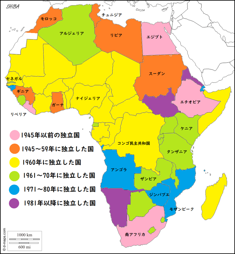 アフリカ諸国