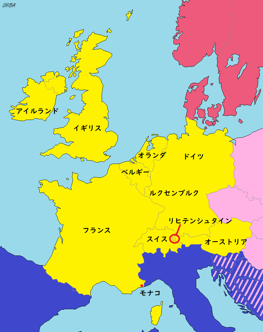 西ヨーロッパの国