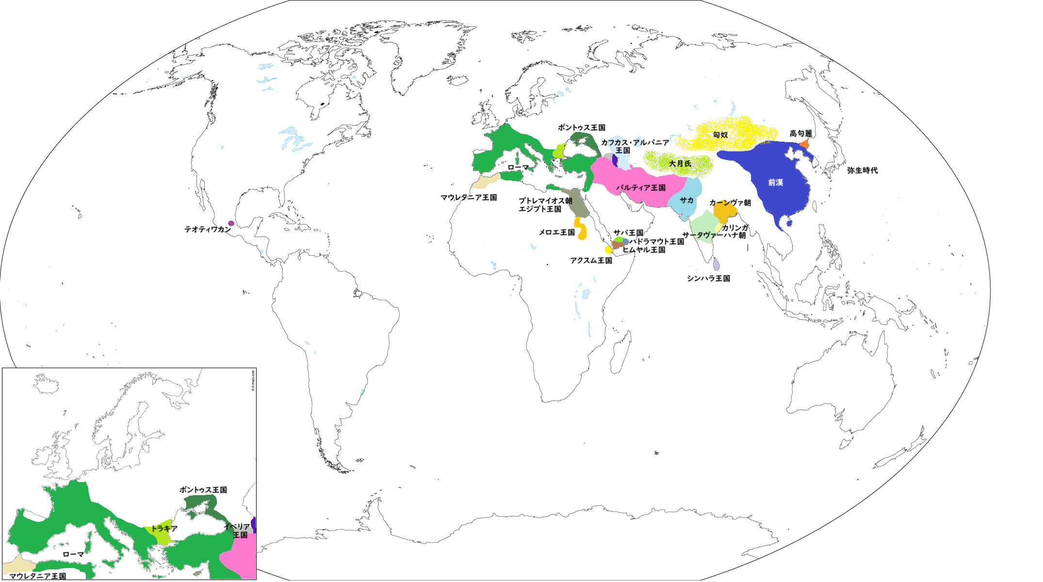 紀元前1世紀の世界