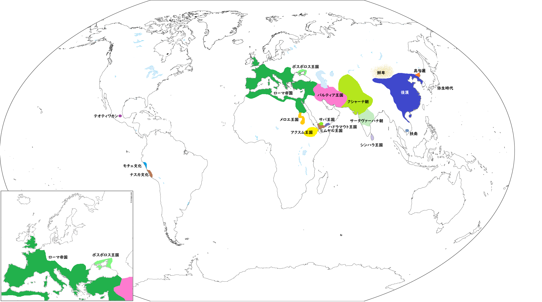 2世紀の世界