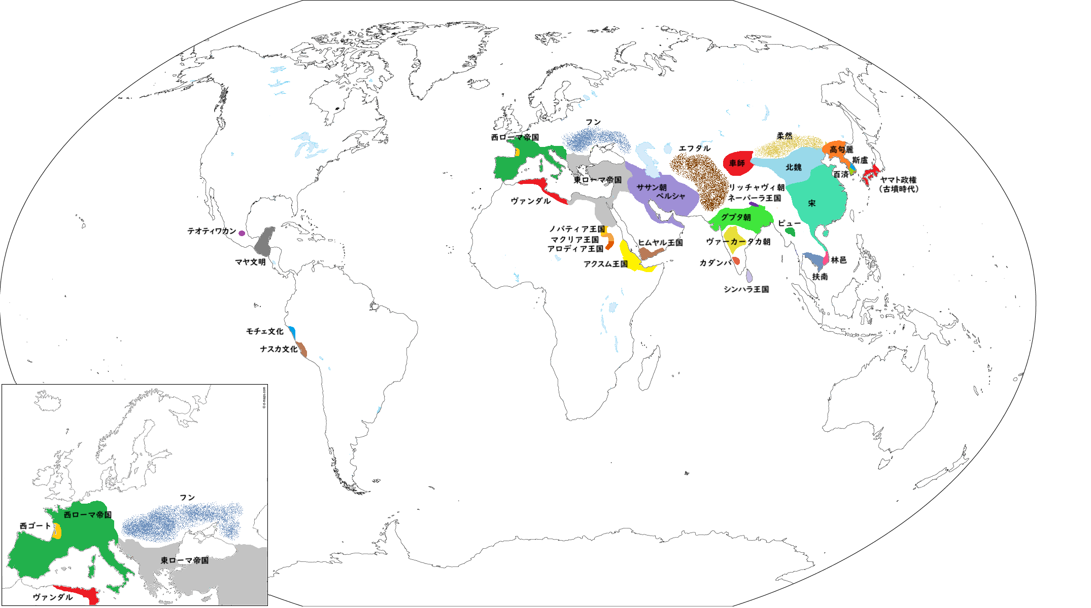 5世紀の世界