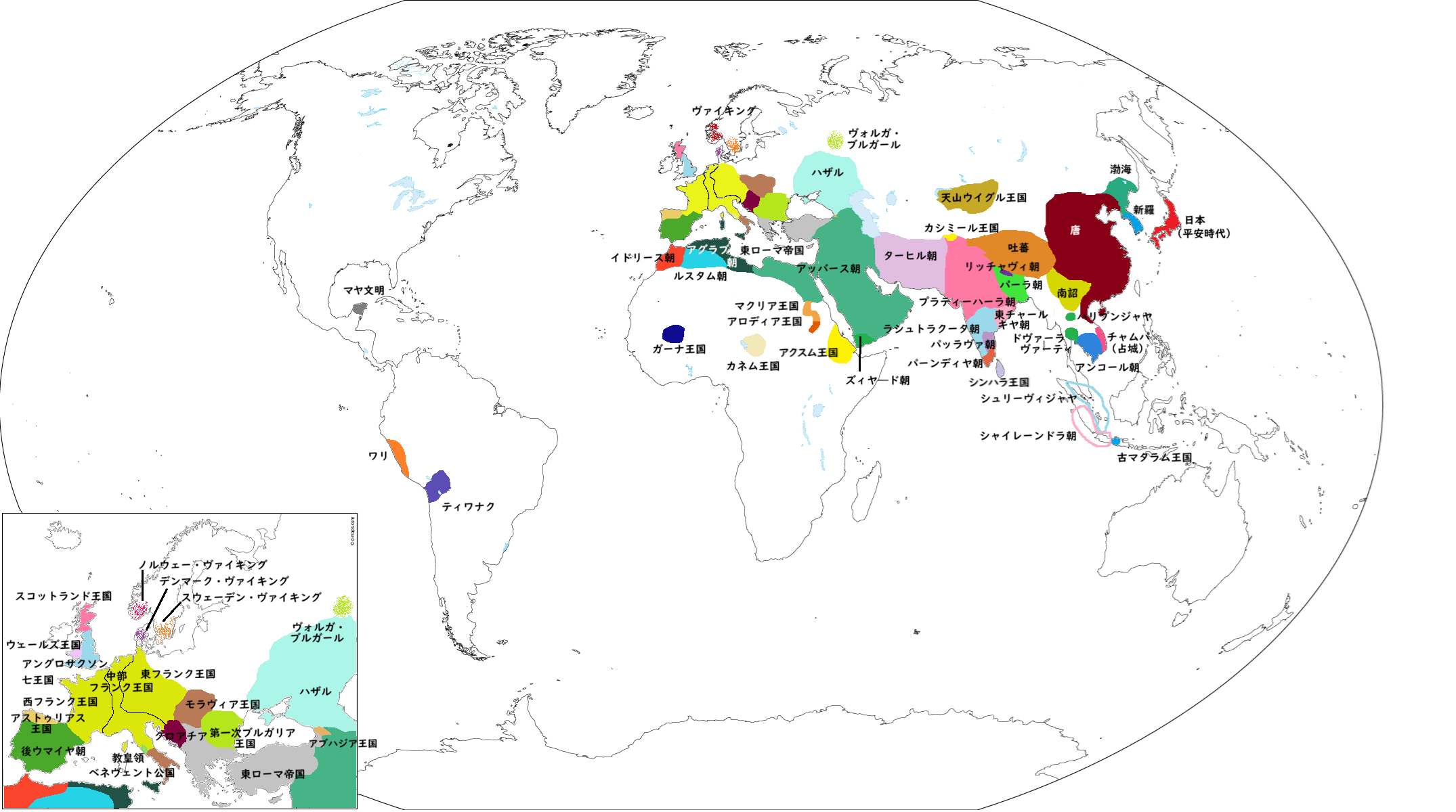 9世紀の世界