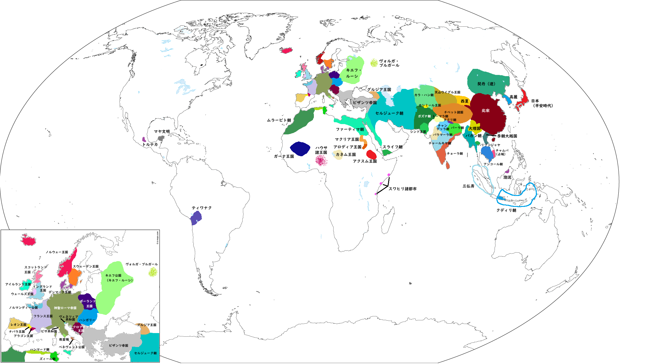 11世紀の世界