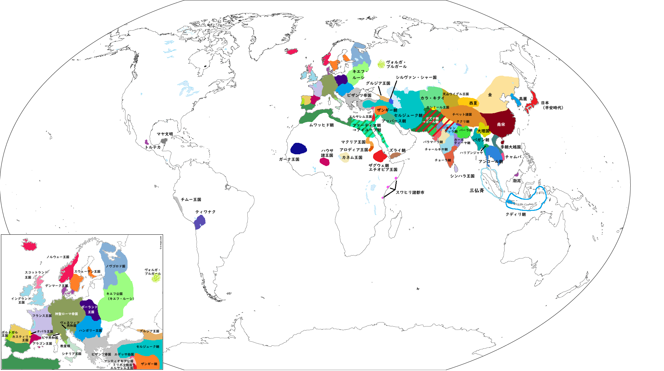 12世紀の世界