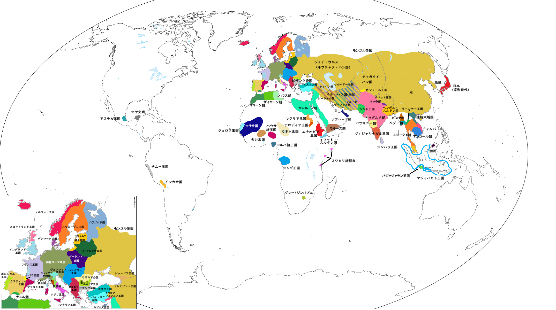 14世紀の世界