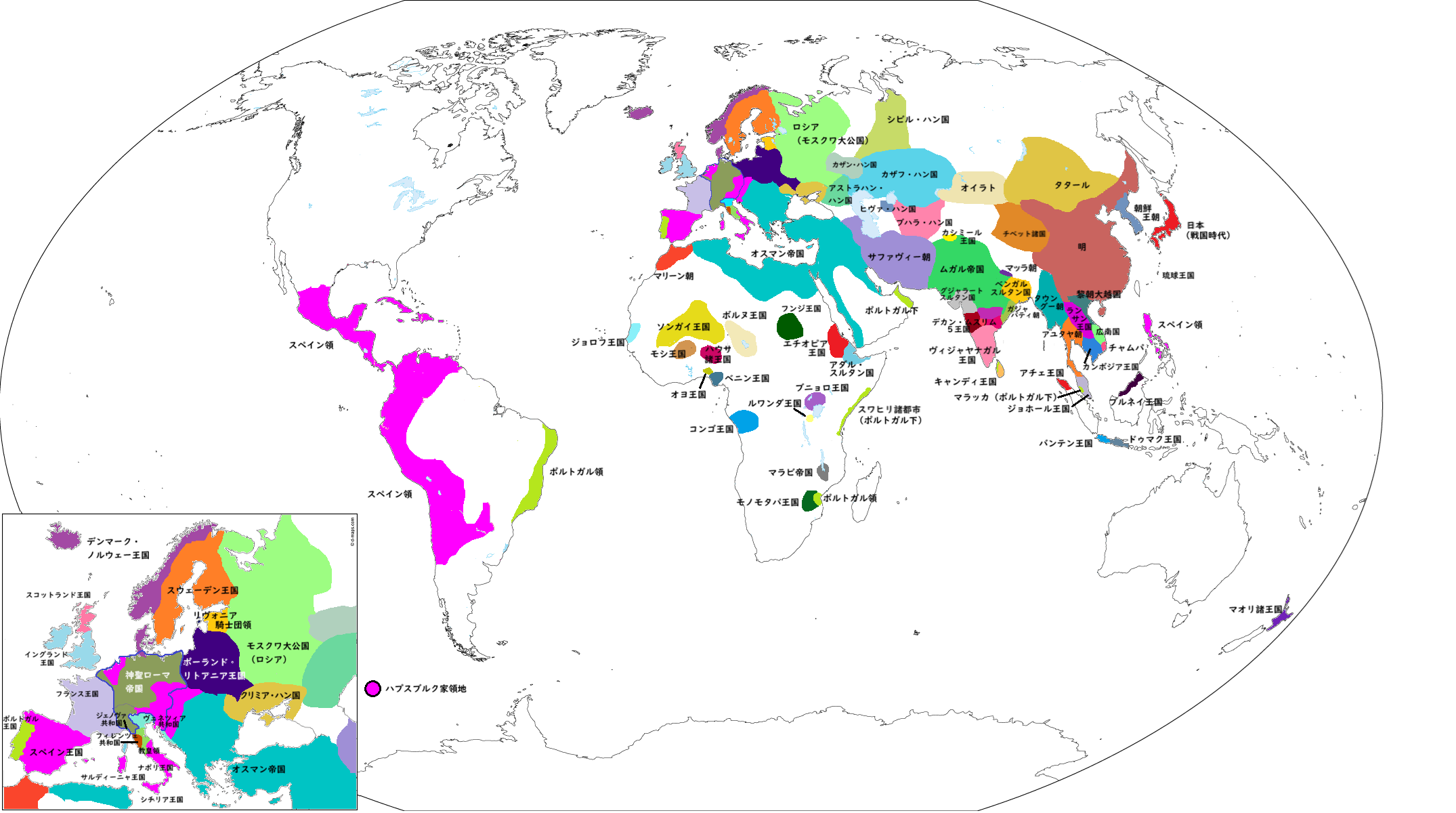 16世紀の世界