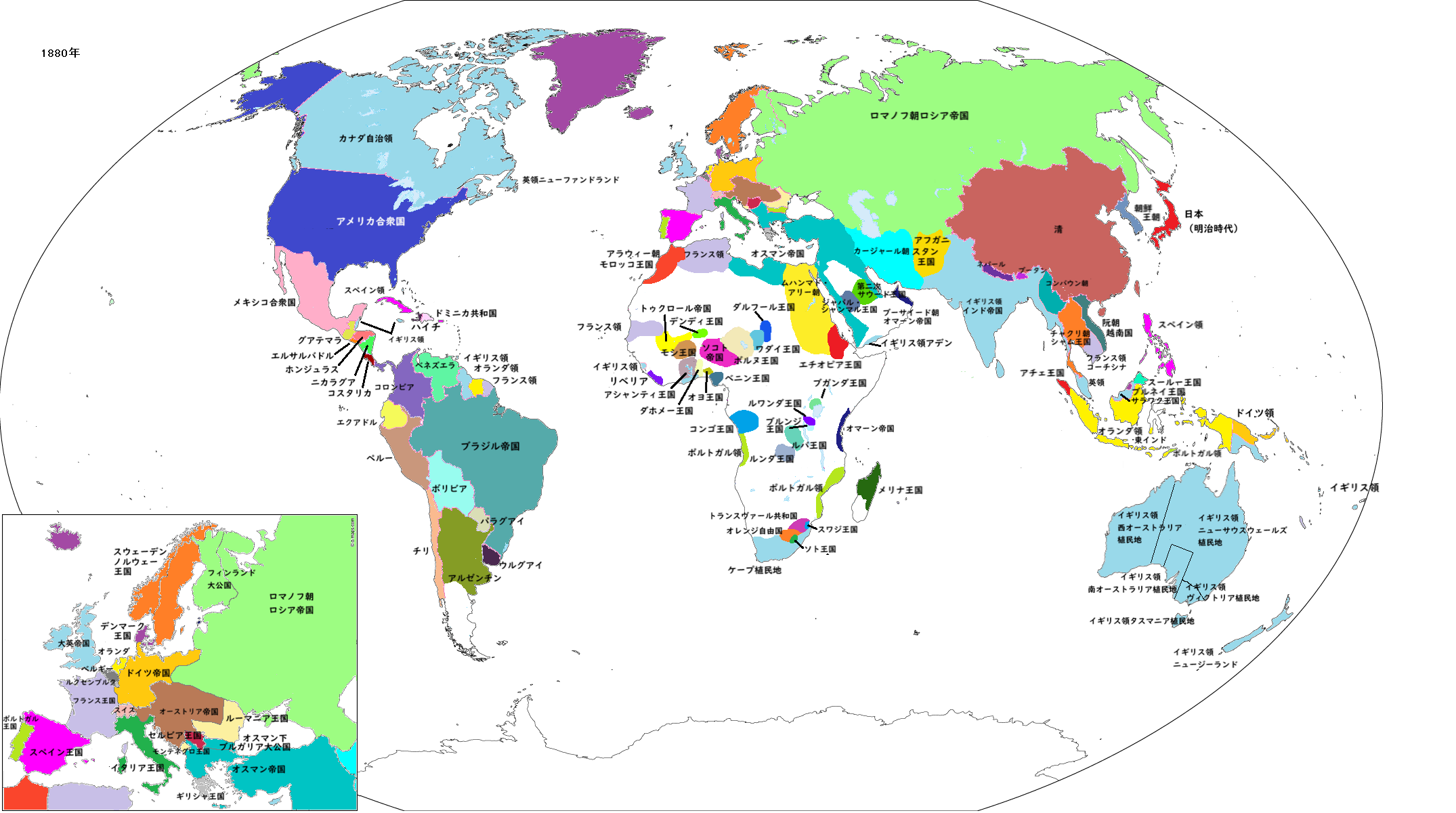 19世紀後期の世界