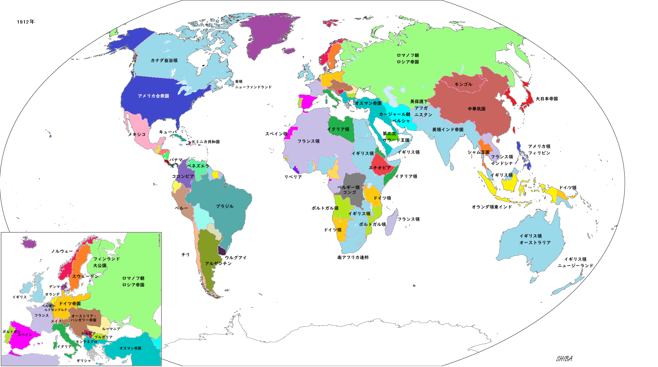 20世紀の世界１