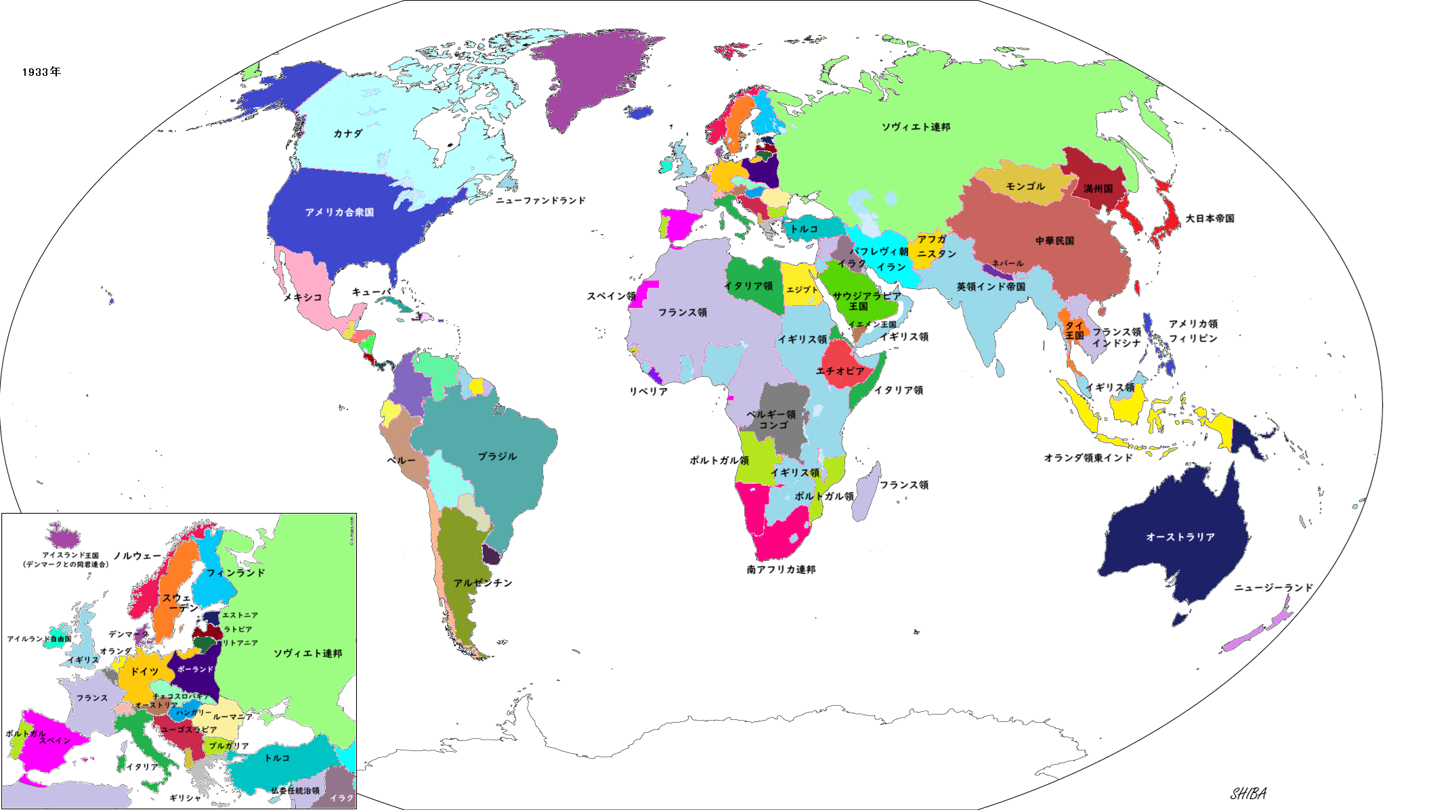 20世紀の世界３