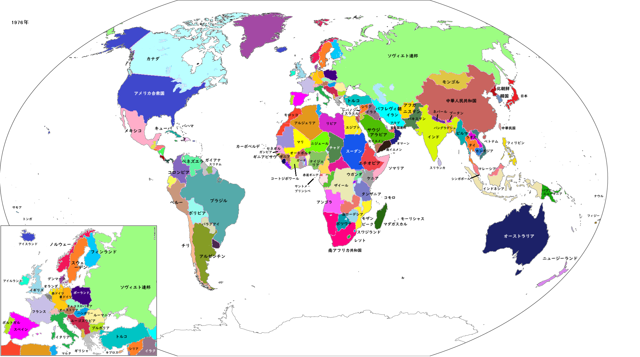 20世紀の世界６