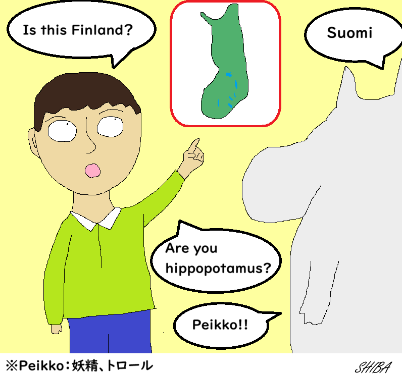 某妖精